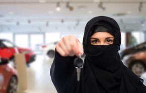 زنان سعودی این کارها را نمی توانند انجام دهند