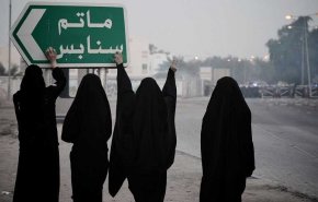 بیانیه علمای بحرین درباره تاثیر عاشورای حسینی بر مردم 