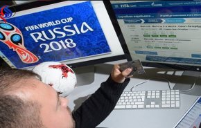 1.5 میلیون درخواست برای خرید بلیت‌های جام جهانی 2018!