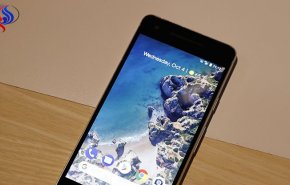 شاهد كيف سخرت 