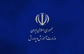 معدل دیپلم ایرانی ها چقدر است؟