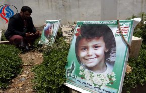 واشنطن بوست: اليمن.. إختباراً للكونغرس

