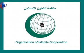 انعقاد مؤتمر رؤساء مجالس الدول الأعضاء بمنظمة التعاون الإسلامي في طهران 