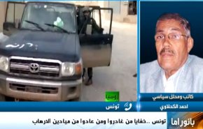 بغداد تتبع خطوات مختلفة لمعاقبة قادة الاستفتاء في كردستان