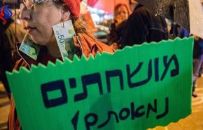 تظاهرات در تل‌آویو برای تسریع در صدور کیفرخواست علیه نتانیاهو
