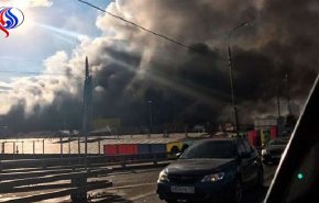 بالفيديو و الصور... حريق هائل في مجمع تجاري بموسكو 