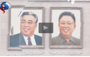 شنیدن کی بود مانند دیدن؟! / تمرکز شبکه العالم روی کره شمالی / پاسخی مستند به سوالاتی که سالها در مورد سرزمین اسرار داشتیم + فیلم فارسی
