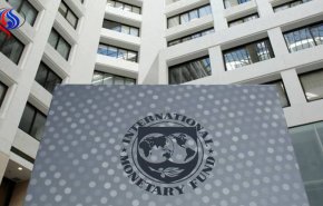 صندوق النقد يتوقع تراجع النمو الاقتصادي في شمال افريقيا