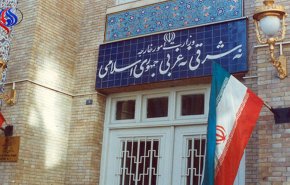 طهران تصدر بیانا فی الرد علی خطاب ترامب وسیاساته الجدیدة ضد ایران