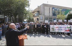 تجمع اعتراض آمیز به سخنرانی ترامپ - دانشگاه امیرکبیر + تصاویر