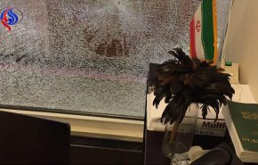 تعرض مكتب رعاية المصالح الإيرانية في واشنطن لإطلاق نار