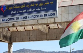 أربيل تعلن إغلاق إيران حدودها مع كردستان العراق وإيران تنفي!