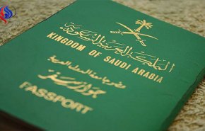 6 دول ممنوع سفر السعوديين إليها... ماهي؟