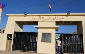 القاهرة تقرر إلغاء فتح معبر رفح بعد اشتباكات شمال سيناء