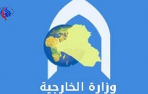 عراق: ایران به‌ درخواست بغداد گذرگاه‌های مرزی با اقلیم کردستان را بست