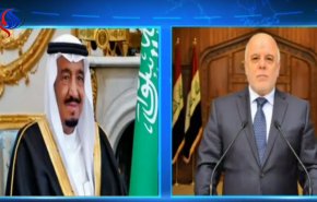 العبادي يتلقى اتصالا هاتفيا من الملك السعودي