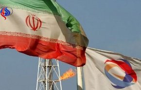 توتال: در صورت تحریم یکجانبه آمریکا هم از ایران نمی رویم
