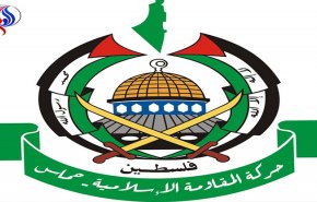 حماس: الرد على الشروط الإسرائيلية بإنجاز المصالحة