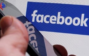 لبنانيون يكتشفون ثغرات في فيسبوك ويحصلون على مكافأة