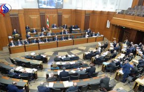 مجلس النواب اللبناني يقر موازنة العام 2017