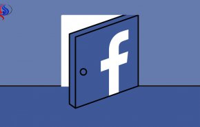 تخفي من الفيسبوك وتابع من تريد!