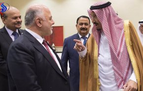 السعودية والعراق يطلقان مجلسا للتنسيق المشترك