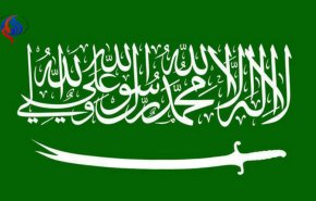 انتقاد «ریاض» از گزارش حقوق‌بشری سازمان ملل علیه «عربستان»
