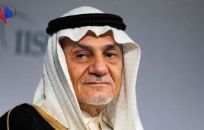 اظهارات ضد ایرانی شاهزاده سعودی در همایش 