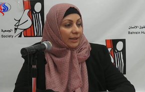 البحرين: الإفراج المؤقت عن ضحية التعذيب الناشطة ابتسام الصائغ