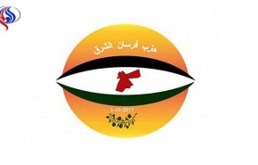 حزب الأردن الغامض يثير الفضول: عسكريون وسياسيون من بين 682 عضوا للتجمع السري..