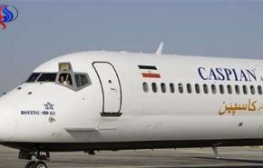 پرواز عسلویه -مشهد در فرودگاه شهید هاشمی نژاد مشهد از باند خارج شد