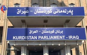 پارلمان منطقه کردستان عراق برای تعلیق منصب ریاست این منطقه تشکیل جلسه می‌دهد
