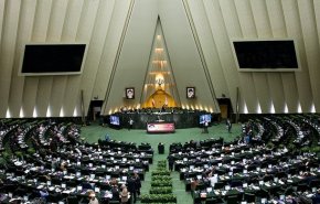 مجلس الشورى يصادق على انضمام ايران الى اتفاقيتي نيس ولوكارنو