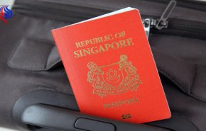 جواز سفر دولة آسيوية يصبح 