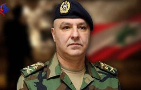 العماد عون يقاطع مؤتمرا يجمع رئيس أركان جيش الاحتلال بنظرائه العرب
