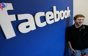 كيف ينفق مؤسس فيسبوك ملياراته؟