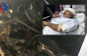 منظمة التحرير تندد محاولة اغتيال أبو نعيم 