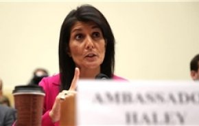 ۱۳ قانونگذار آمریکایی خواستار تشدید بازرسی‌ها از برنامه هسته‌ای ایران شدند