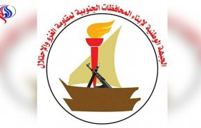  الإمارات تمارس التعذيب في 17 سجنا سريا في اليمن