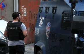 الأمن التركي يحبط عملا إرهابيا في إسطنبول 