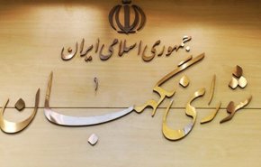 مستندات شورای نگهبان دباره غیرشرعی دانستن عضویت «سپنتا نیکنام» در شورای شهر یزد + تصاویر