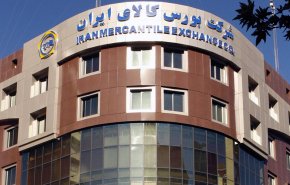 صفقات بورصة السلع الايرانية تسجل 338 مليون دولار في إسبوع