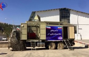 فيديو.. المنظومة الرادارية الإيرانية الساحلية الجديدة