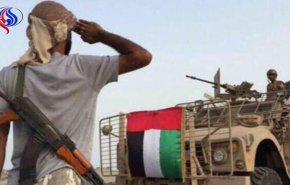 مشروع الإمارات الجديد: إنشاء «أبو غريب» يمنيّ