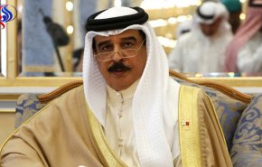 ملك البحرين يوجه بفرض 