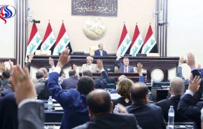 البرلمان العراقي يصوت على تجريم رفع علم الكيان الاسرائيلي  