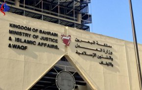 البحرين: المؤبد لـ10 متهمين بقضايا ذات خلفية سياسية