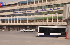 عودة الحركة الى مطار بغداد بعد إنهاء إضراب مراقبين جويين