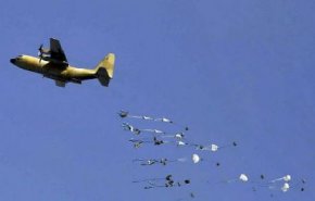 "هرکولس" سنگین‌ترین بمب‌افکن ایرانی بشناسید/ امکان عملیاتی‌کردن «پدر همه بمب‌ها» راحت‌تر شد + تصاویر