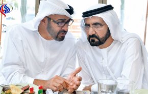 رسائل مسربة تظهر رغبة الإمارات في التطبيع مع كيان الاحتلال